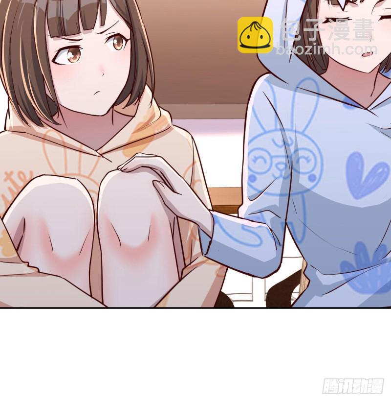 《家有双生女友（我家女友是双子）》没有过的体验 第32页