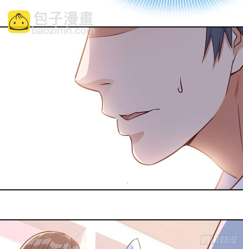 《家有双生女友（我家女友是双子）》没有过的体验 第38页