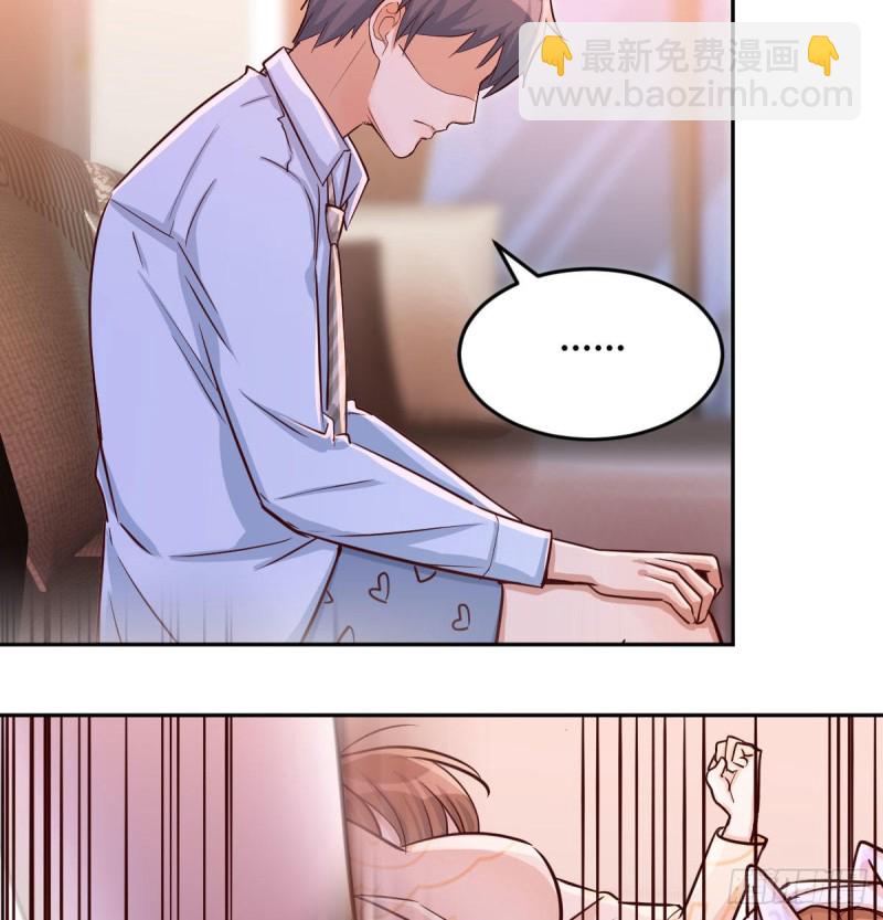 《家有双生女友（我家女友是双子）》没有过的体验 第43页