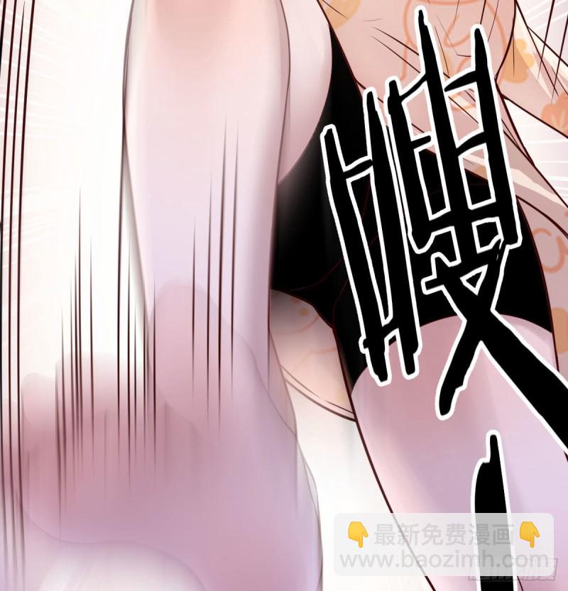 《家有双生女友（我家女友是双子）》没有过的体验 第46页