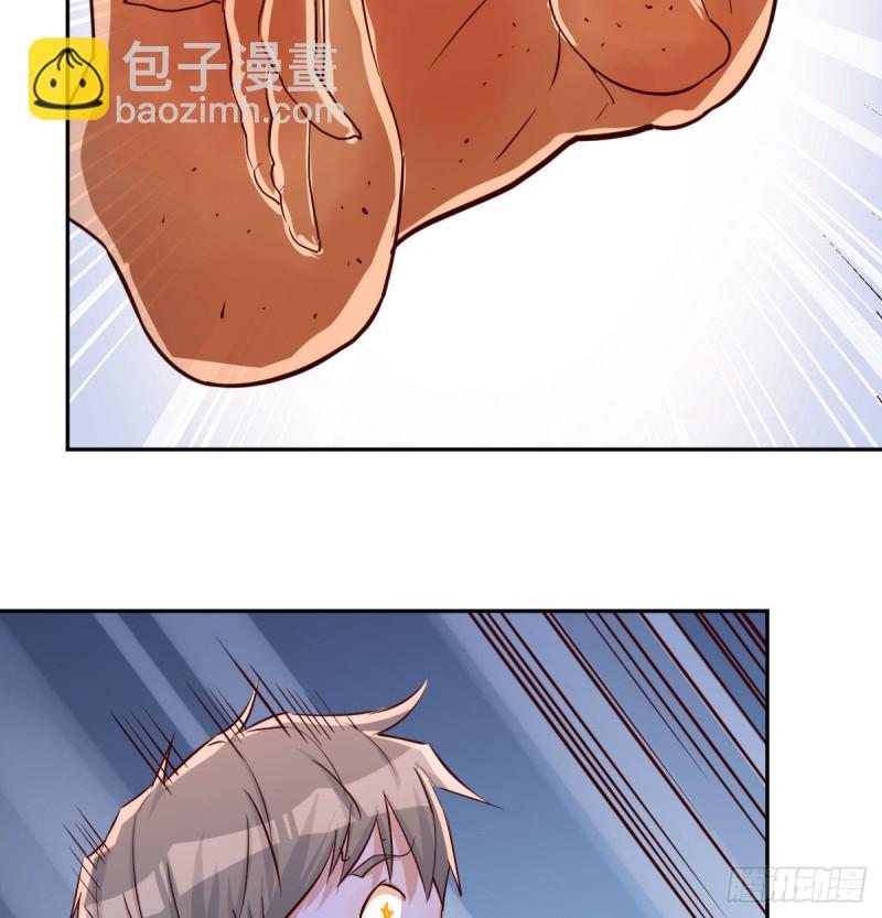 《家有双生女友（我家女友是双子）》没有过的体验 第49页