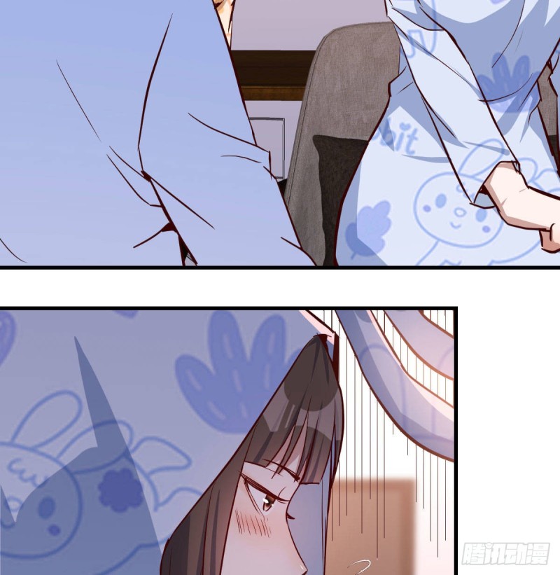 《家有双生女友（我家女友是双子）》脑子抽筋了 第16页