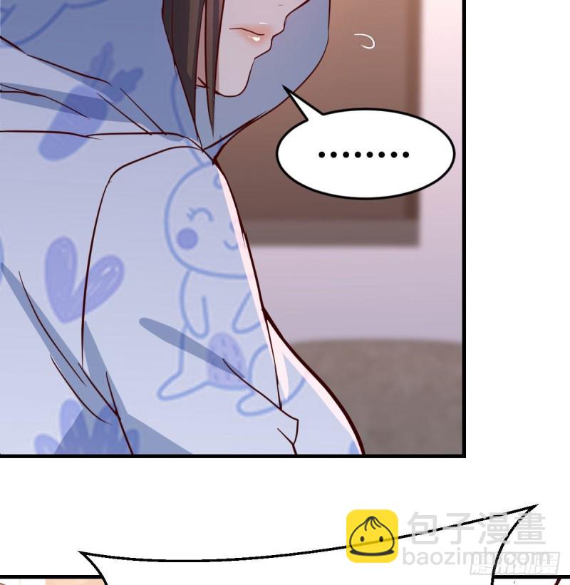 《家有双生女友（我家女友是双子）》脑子抽筋了 第17页