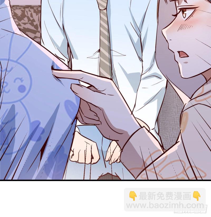 《家有双生女友（我家女友是双子）》脑子抽筋了 第19页