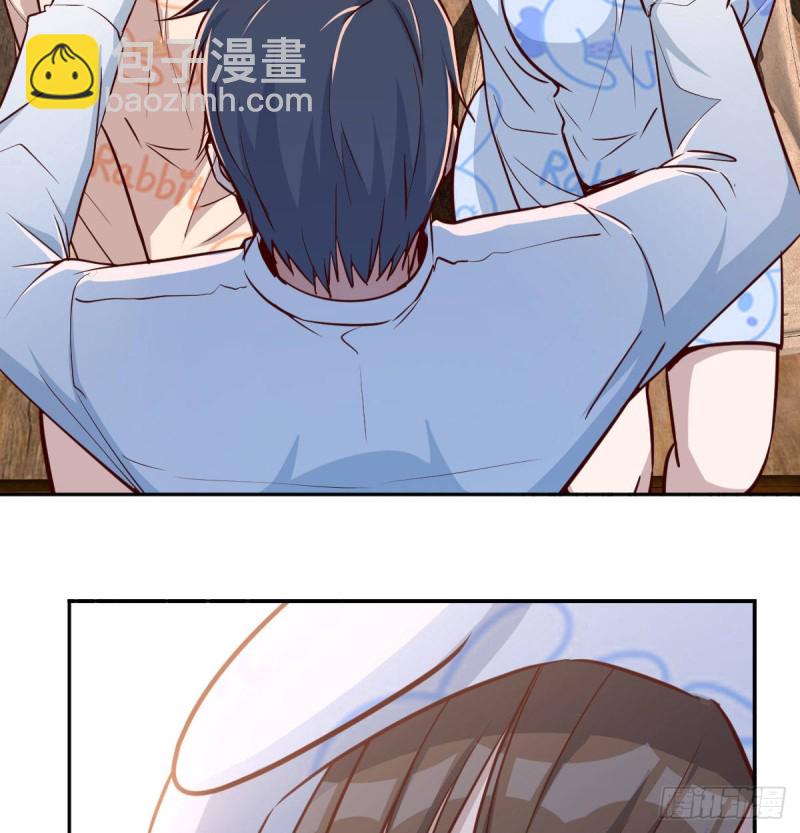 《家有双生女友（我家女友是双子）》脑子抽筋了 第27页