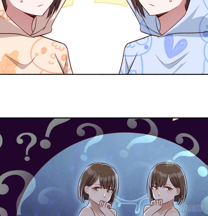 《家有双生女友（我家女友是双子）》脑子抽筋了 第43页