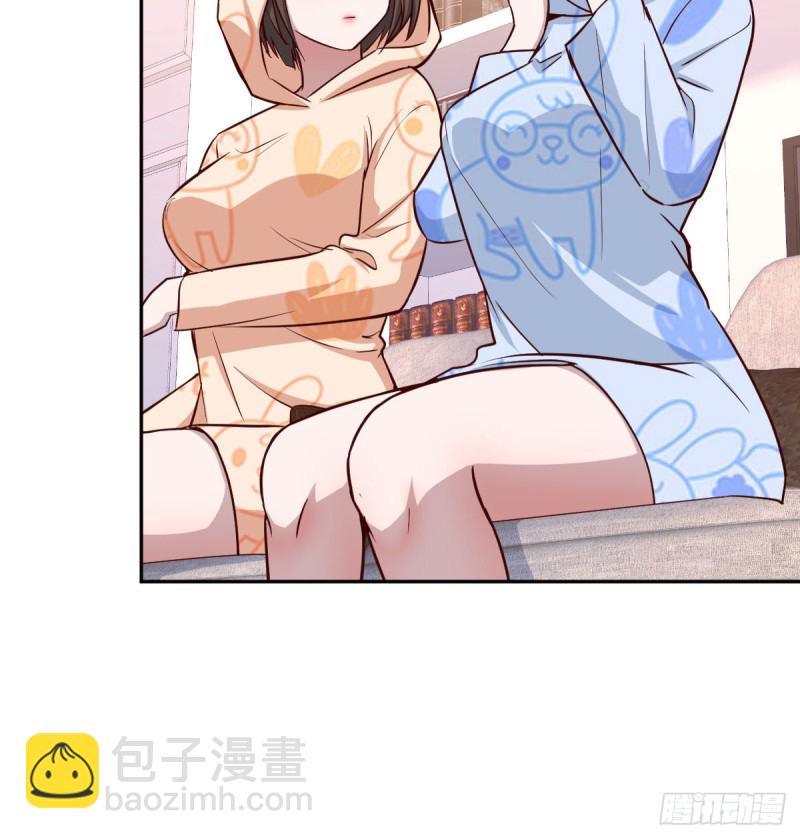 《家有双生女友（我家女友是双子）》原来有两次 第21页