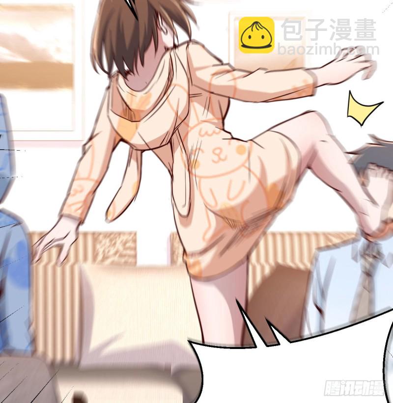 《家有双生女友（我家女友是双子）》原来有两次 第37页