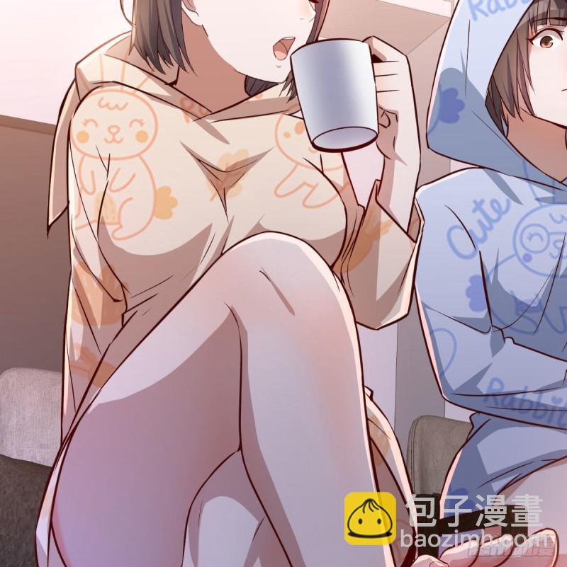 《家有双生女友（我家女友是双子）》原来有两次 第49页