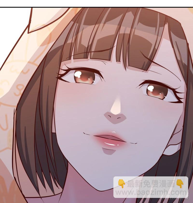 《家有双生女友（我家女友是双子）》原来有两次 第4页
