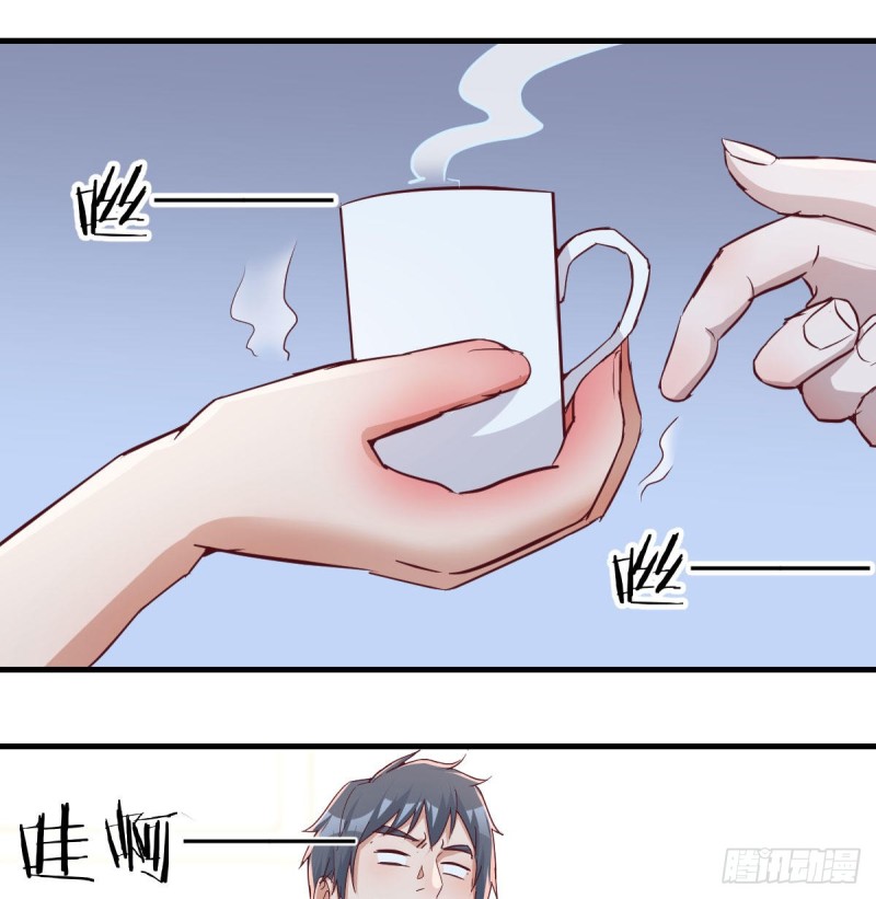 《家有双生女友（我家女友是双子）》莫名的安心 第17页
