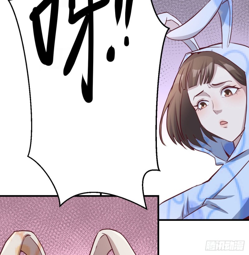 《家有双生女友（我家女友是双子）》莫名的安心 第21页