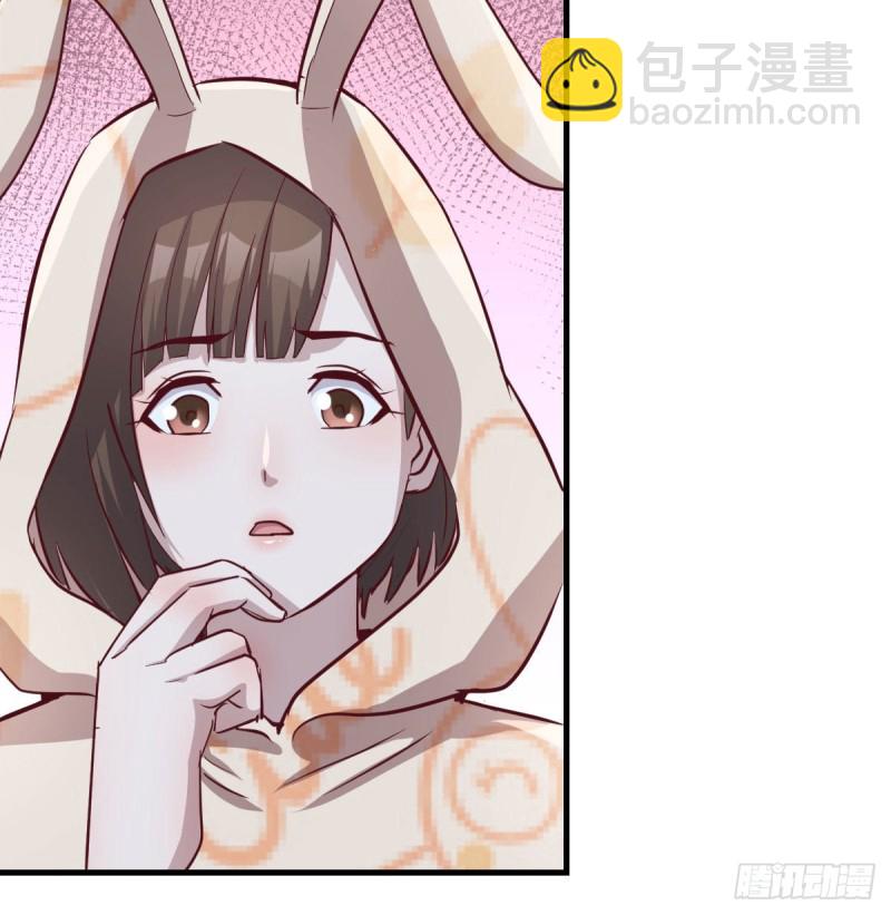《家有双生女友（我家女友是双子）》莫名的安心 第22页