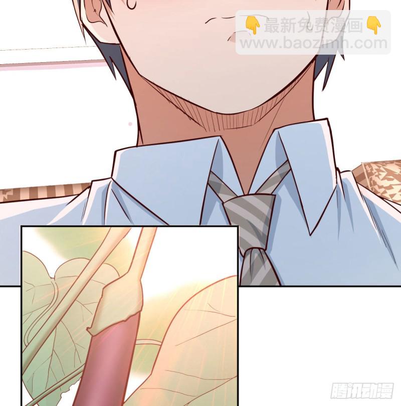 《家有双生女友（我家女友是双子）》莫名的安心 第28页