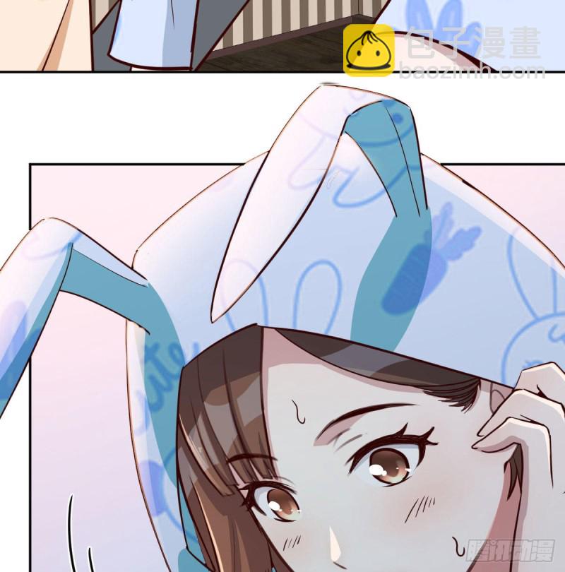 《家有双生女友（我家女友是双子）》莫名的安心 第38页