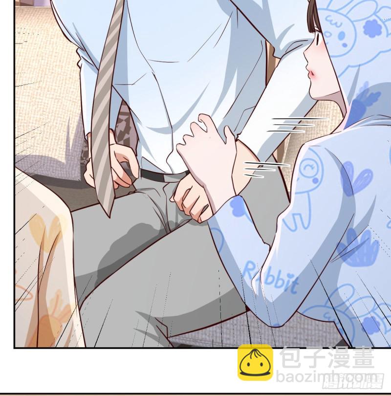 《家有双生女友（我家女友是双子）》莫名的安心 第45页