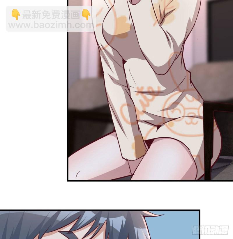 《家有双生女友（我家女友是双子）》莫名的安心 第5页