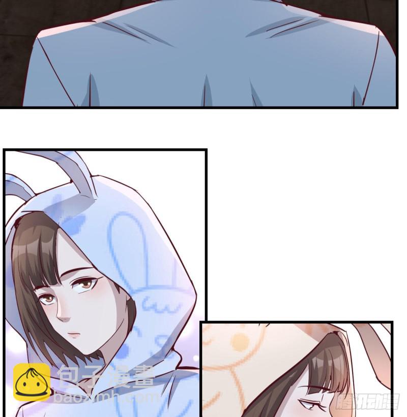 《家有双生女友（我家女友是双子）》莫名的安心 第9页