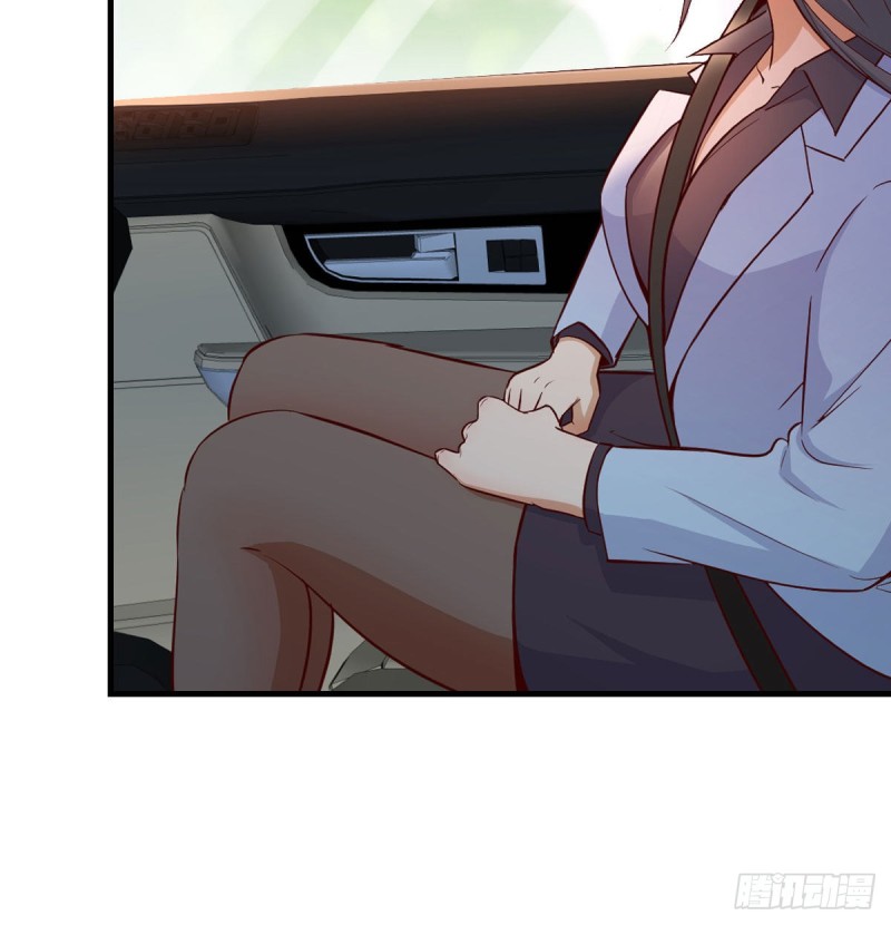 《家有双生女友（我家女友是双子）》吹啤酒的情要还的 第11页