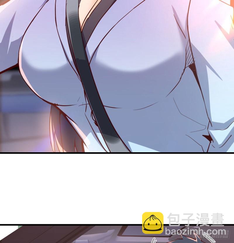 《家有双生女友（我家女友是双子）》吹啤酒的情要还的 第17页
