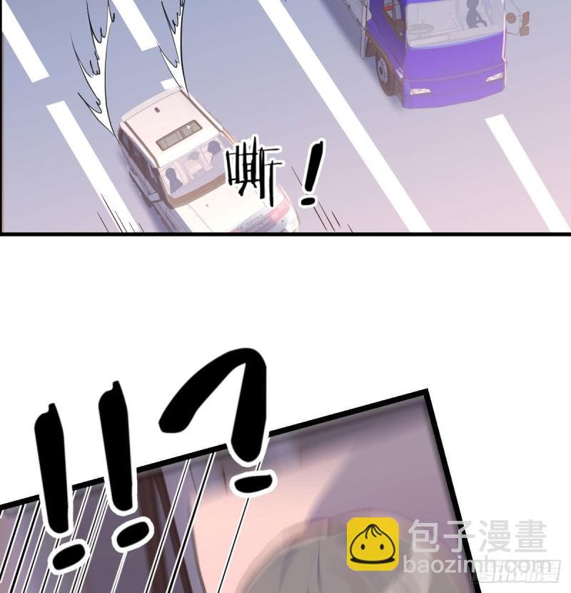《家有双生女友（我家女友是双子）》吹啤酒的情要还的 第19页