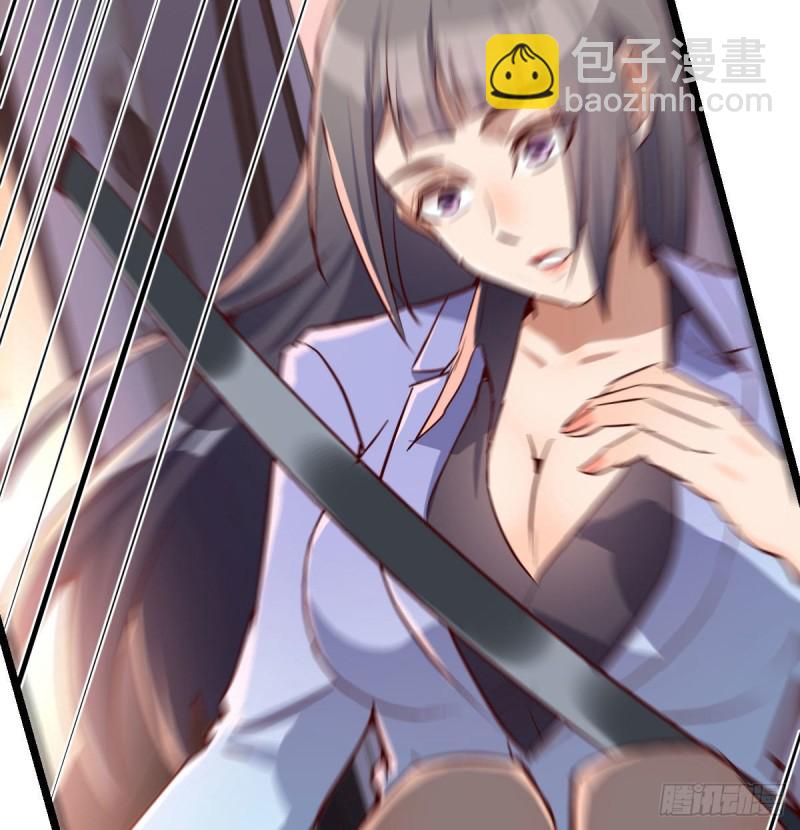 《家有双生女友（我家女友是双子）》吹啤酒的情要还的 第20页