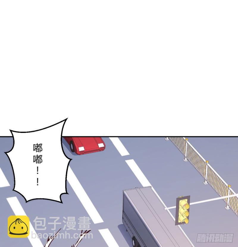 《家有双生女友（我家女友是双子）》吹啤酒的情要还的 第27页