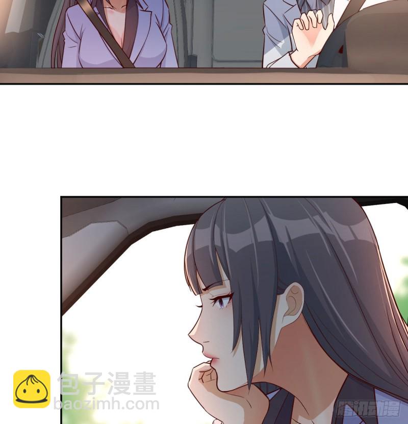 《家有双生女友（我家女友是双子）》吹啤酒的情要还的 第31页