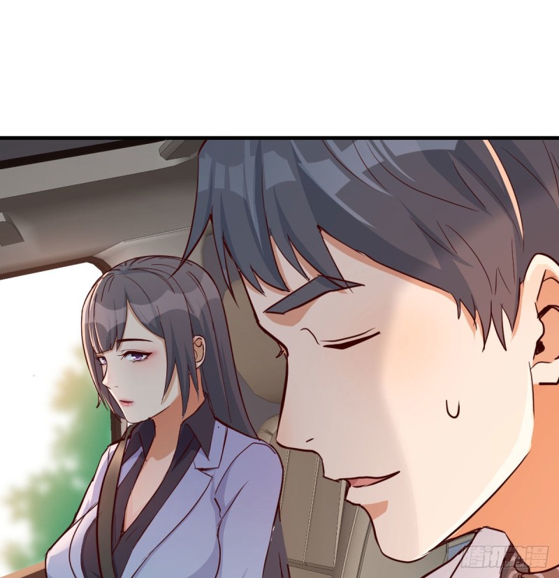 《家有双生女友（我家女友是双子）》吹啤酒的情要还的 第42页