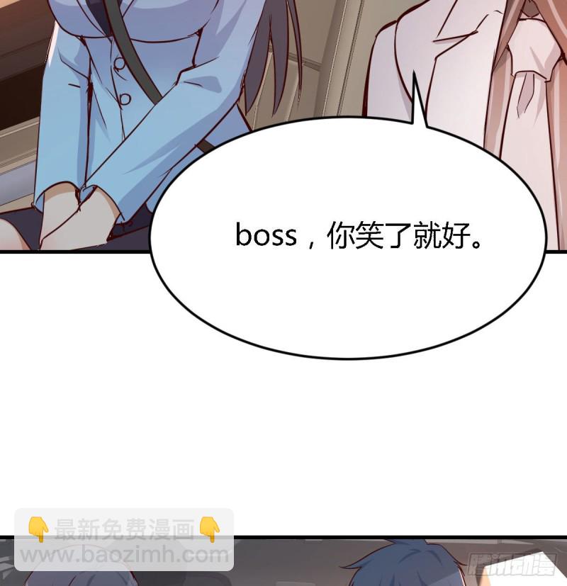 《家有双生女友（我家女友是双子）》吹啤酒的情要还的 第43页