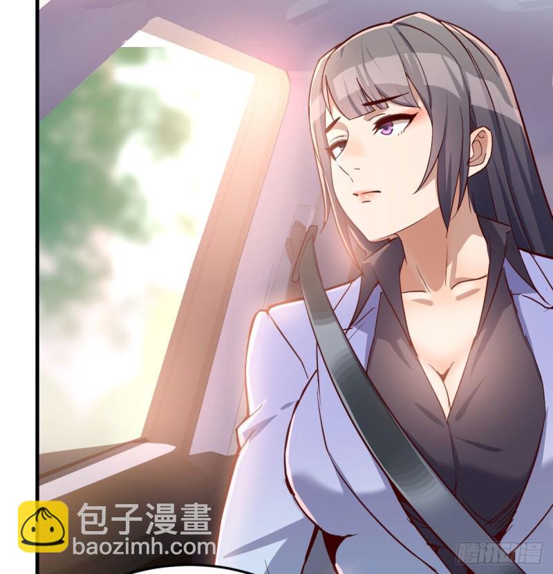 《家有双生女友（我家女友是双子）》吹啤酒的情要还的 第8页