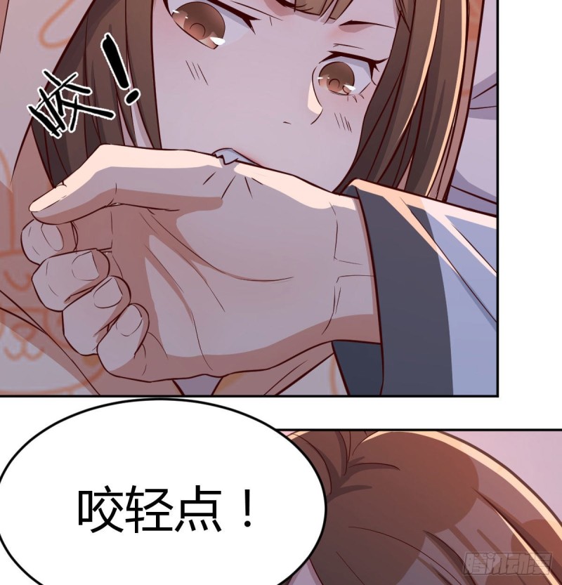 《家有双生女友（我家女友是双子）》挥之不去的梦 第12页