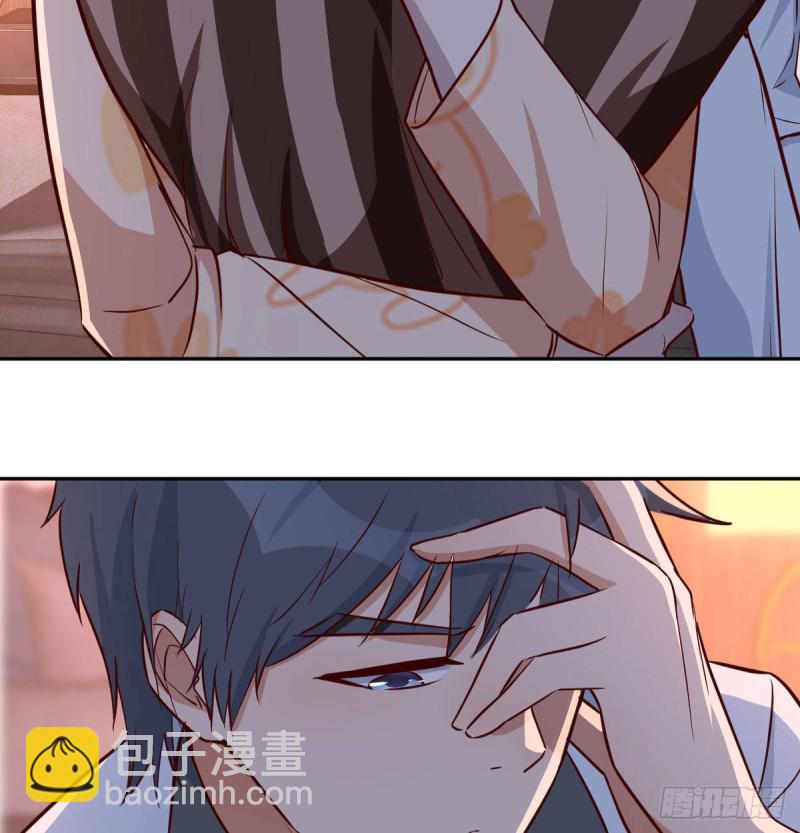 《家有双生女友（我家女友是双子）》挥之不去的梦 第17页