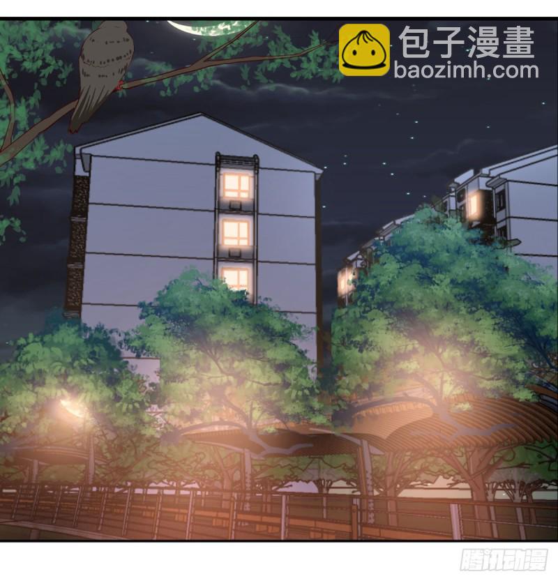 《家有双生女友（我家女友是双子）》挥之不去的梦 第21页
