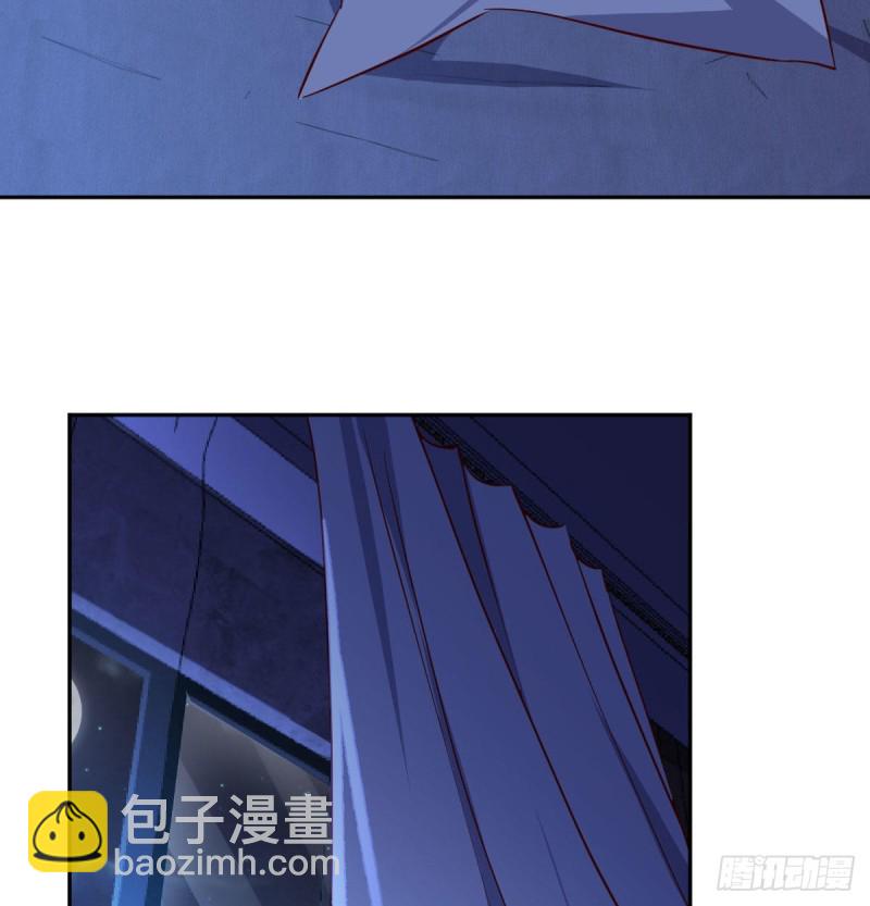 《家有双生女友（我家女友是双子）》挥之不去的梦 第24页