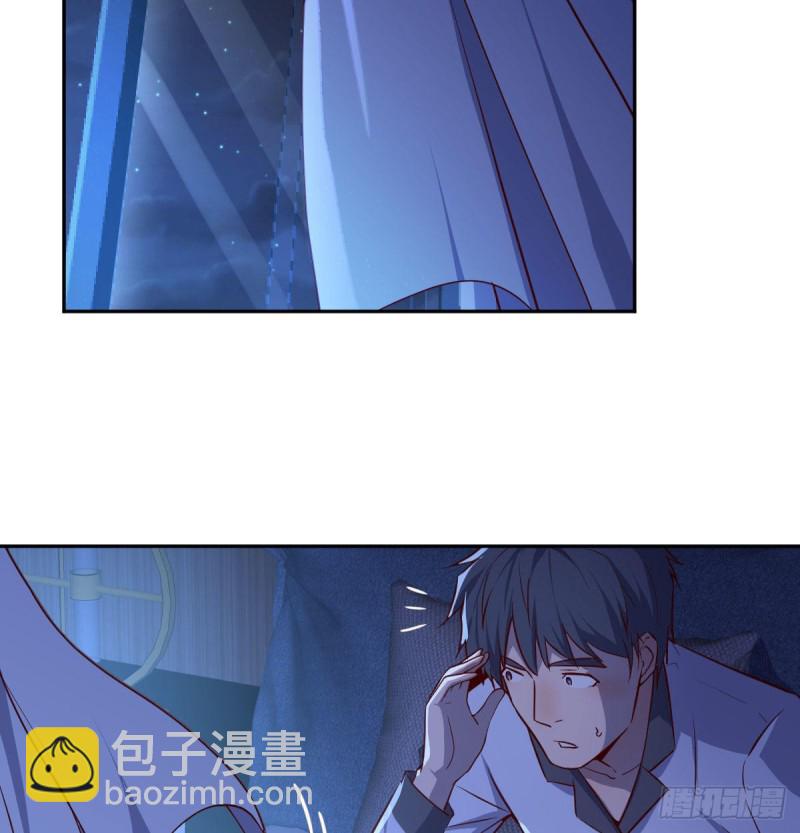 《家有双生女友（我家女友是双子）》挥之不去的梦 第25页