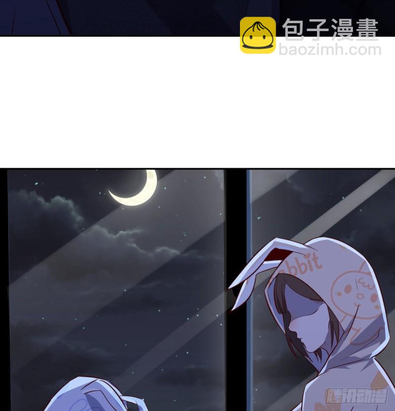 《家有双生女友（我家女友是双子）》挥之不去的梦 第30页