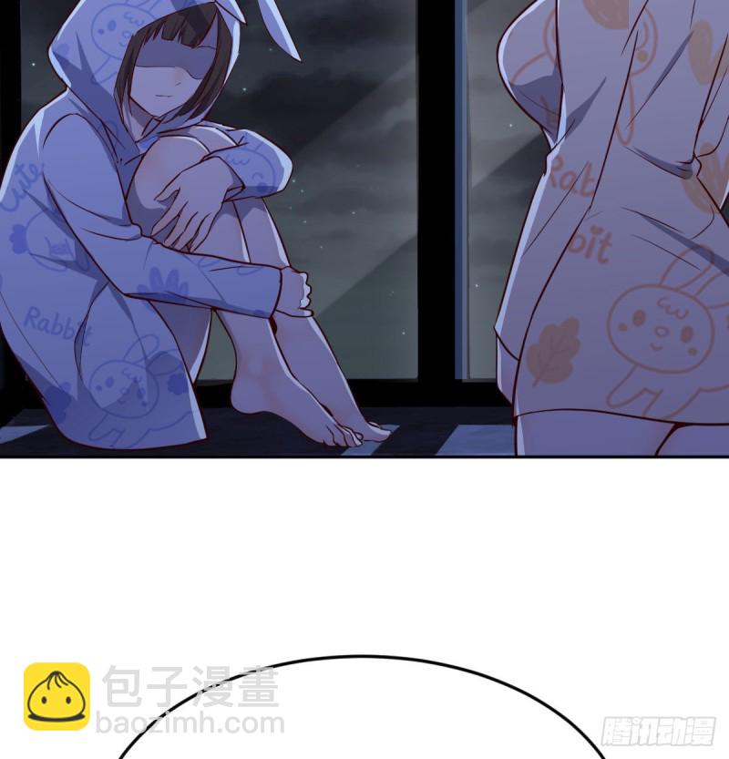 《家有双生女友（我家女友是双子）》挥之不去的梦 第31页