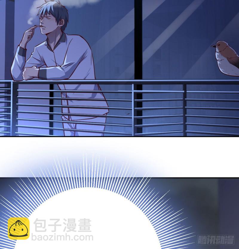 《家有双生女友（我家女友是双子）》挥之不去的梦 第41页
