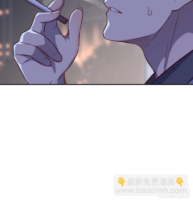 《家有双生女友（我家女友是双子）》挥之不去的梦 第43页