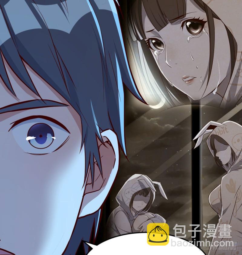 《家有双生女友（我家女友是双子）》挥之不去的梦 第50页