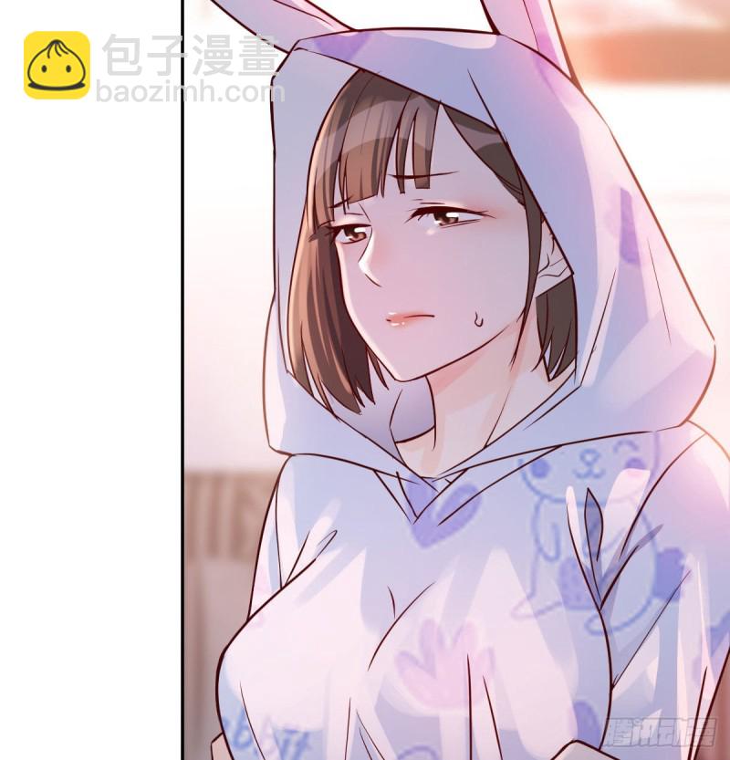 《家有双生女友（我家女友是双子）》一起挤一挤 第12页