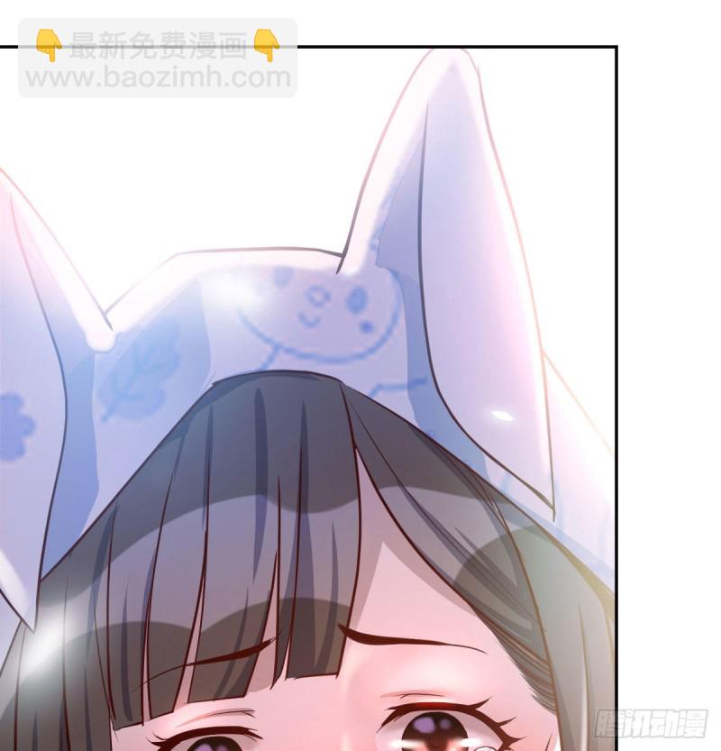 《家有双生女友（我家女友是双子）》一起挤一挤 第17页