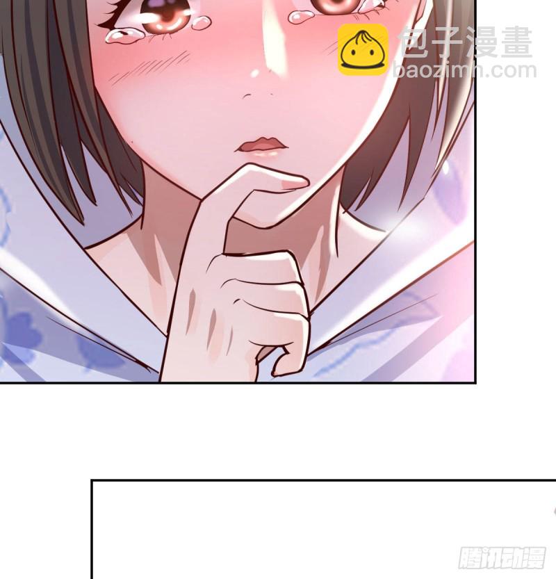 《家有双生女友（我家女友是双子）》一起挤一挤 第18页
