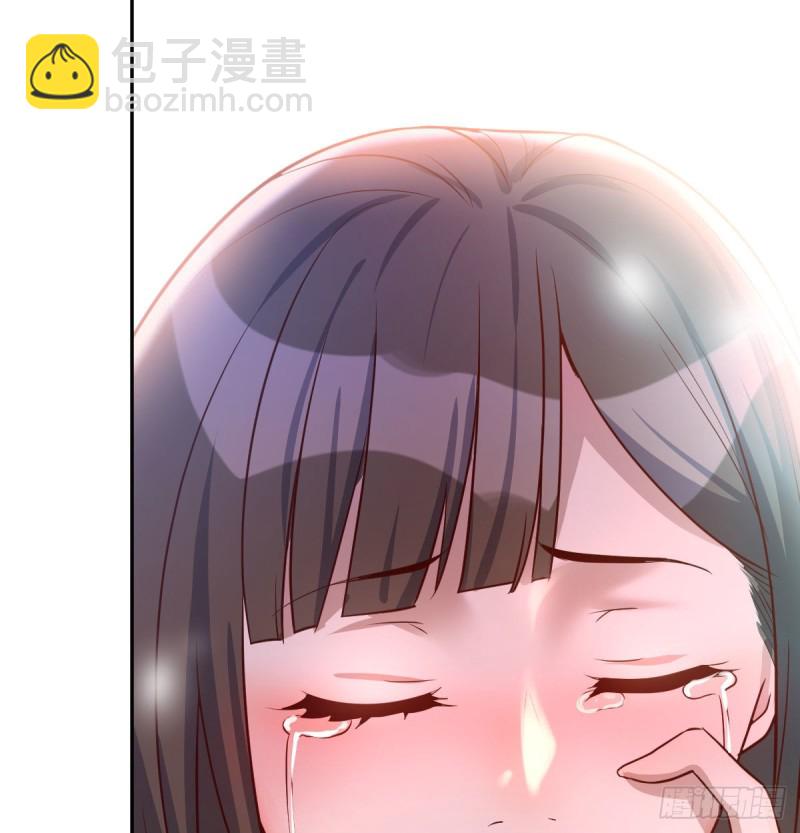 《家有双生女友（我家女友是双子）》一起挤一挤 第19页