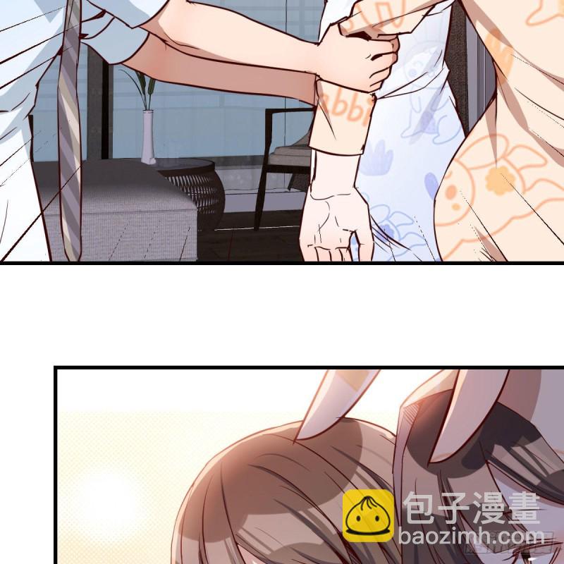 《家有双生女友（我家女友是双子）》一起挤一挤 第40页