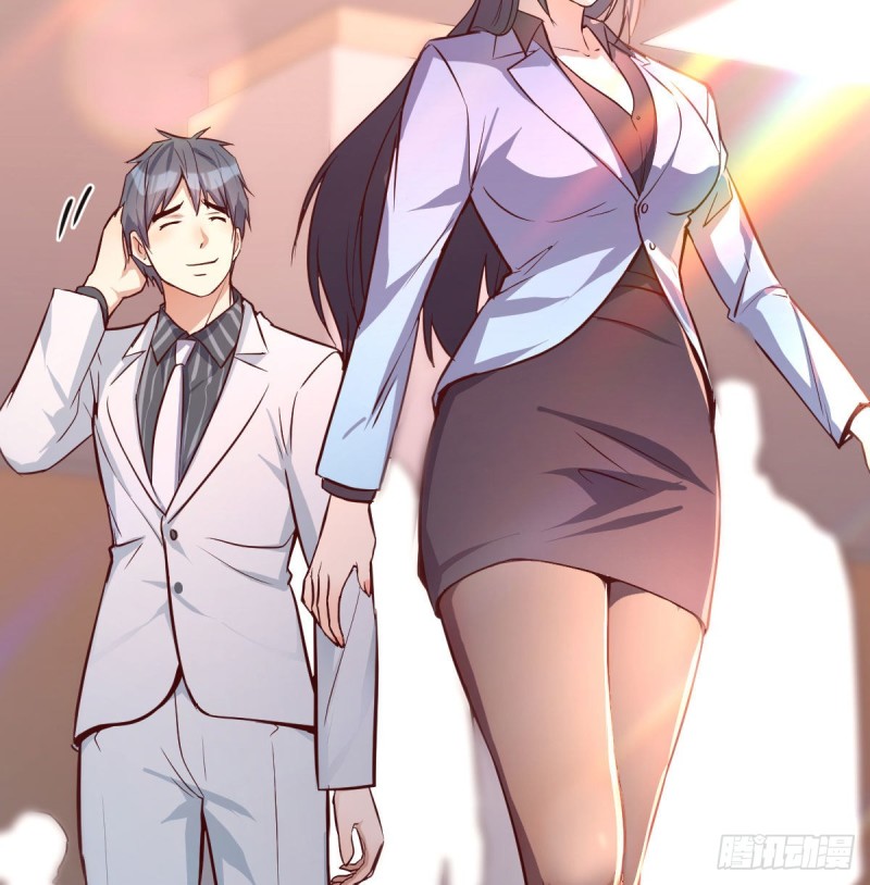 《家有双生女友（我家女友是双子）》Boss要和婷婷通话 第24页