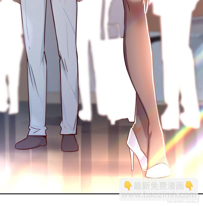 《家有双生女友（我家女友是双子）》Boss要和婷婷通话 第25页