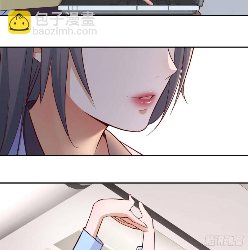 《家有双生女友（我家女友是双子）》Boss要和婷婷通话 第36页