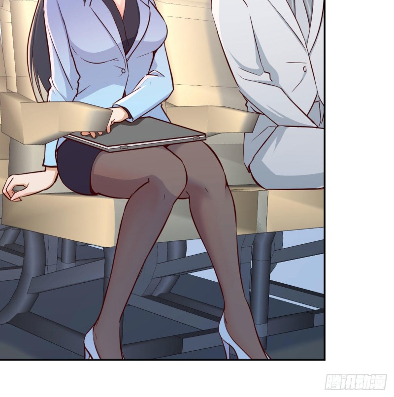 《家有双生女友（我家女友是双子）》Boss要和婷婷通话 第47页
